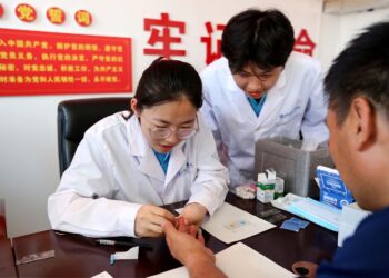 China major plan for children with autism