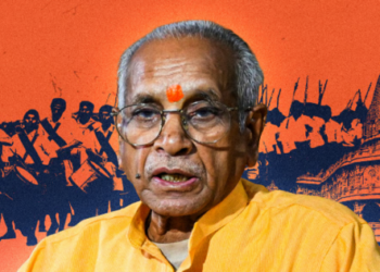 Champat Rai