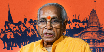 Champat Rai