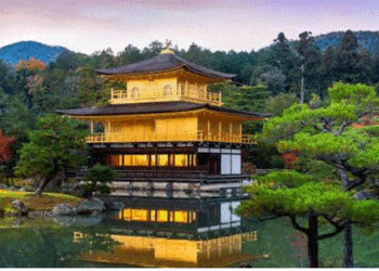 apan Cultural Heritage