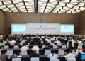 APEC वन मंत्रिस्तरीय सम्मेलन में संयुक्त वक्तव्य पारित