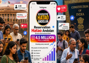 :Why is Anti Reservation trending on Instagram Find out the full story