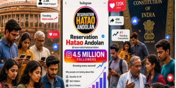 :Why is Anti Reservation trending on Instagram Find out the full story