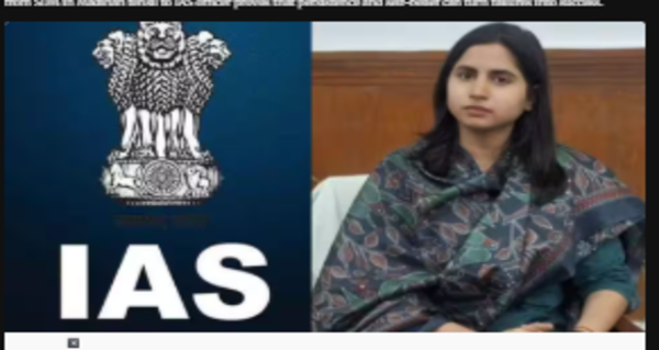 IAS-PCS dream 865 promising candidates from UP