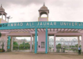 Jauhar University