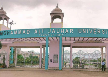 Jauhar University