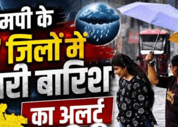 Rain returns to MP