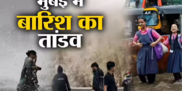 Monsoon Havoc Red Alert