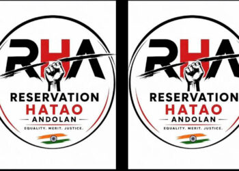 Unmute Bharat: मेरठ से उठी नई बहस! आरक्षण के खिलाफ सोशल मीडिया पर छिड़ी मुहिम, 5 दिन में 60 लाख लोग हुए साथ
