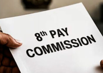 8वें वेतन आयोग का इंतजार, जानिए किस Pay Commission में कर्मचारियों को मिला था सबसे कम वेतन लाभ