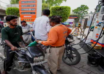 Petrol Diesel Prices