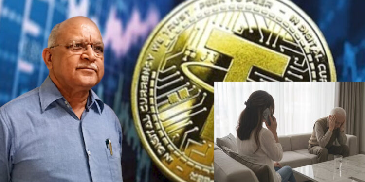 “हेलो… मैं दिव्या बोल रही हूँ” और 21 करोड़ की ठगी! ग्वालियर के वरिष्ठ CA बने देश के बड़े क्रिप्टो फ्रॉड का शिकार