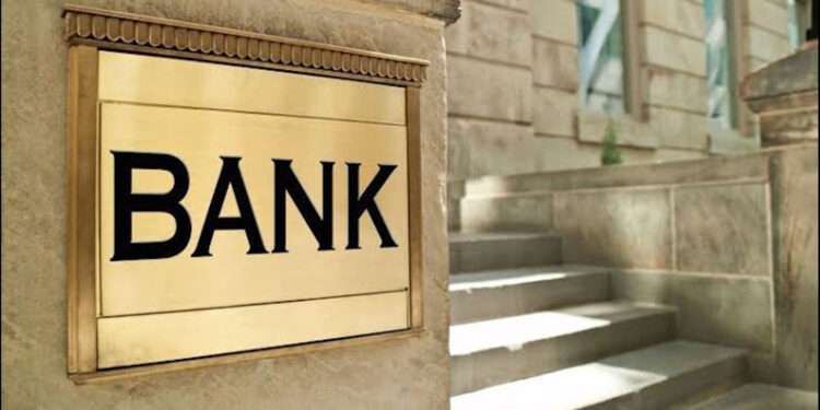 PNB में 545 लोकल बैंक ऑफिसर पदों पर भर्ती, आवेदन प्रक्रिया शुरू; जानिए योग्यता, आयु सीमा और चयन प्रक्रिया