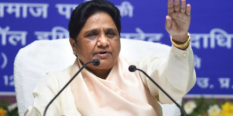 Mayawati news Update: पेपर लीक से रोजगार तक सरकारों पर मायावती का हमला, बोलीं- युवाओं के भविष्य से हो रहा सबसे बड़ा खिलवाड़