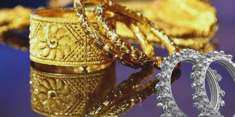 Gold Silver Price Today: सोने में बड़ी गिरावट, चांदी में हल्की मजबूती; जानिए आपके शहर का ताज़ा रेट