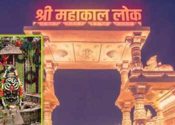 Ujjain Mahakal News: महाकाल मंदिर की संपत्ति पहली बार सार्वजनिक, 472 करोड़ की FD से लेकर 90 एकड़ जमीन तक… सामने आया पूरा हिसाब