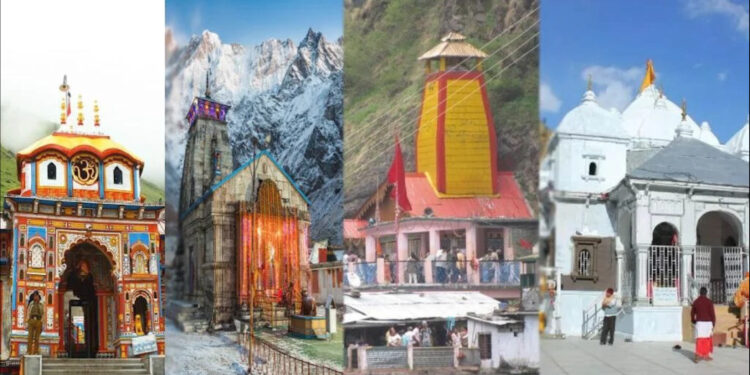 Char Dham Yatra: भारी बारिश से उत्तराखंड में बढ़ा खतरा, चारधाम यात्रा पर लगी अस्थायी रोक; अलकनंदा और मंदाकिनी का जलस्तर बढ़ने से प्रशासन अलर्ट