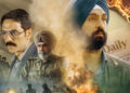 controversy erupted over the film Satluj : सतलुज’ फ़िल्म को लेकर मचा बवाल , रिलीज होने के 2 दिन बाद प्लेटफ़ॉर्म ने इसे हटा दिया, जिससे पंजाब में भारी विवाद खड़ा हो गया।