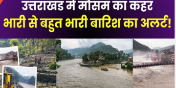 heavy rainfall issued Uttarakhand today