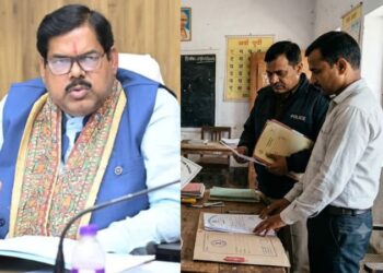 बिहार में 3,000 से ज़्यादा ‘फर्जी’ शिक्षकों को नौकरी से निकाला..ब्याज सहित हौगी 1,400 करोड़ रुपये की वसूली