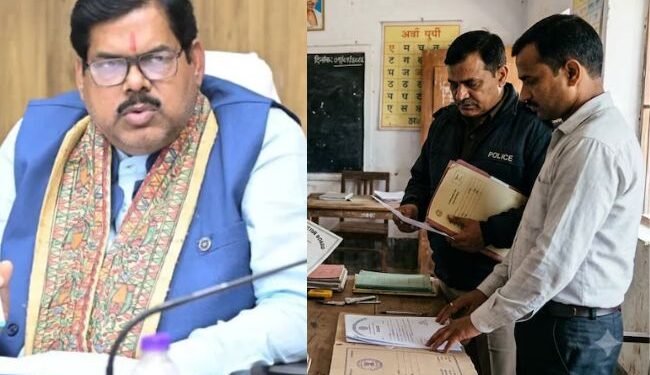 बिहार में 3,000 से ज़्यादा ‘फर्जी’ शिक्षकों को नौकरी से निकाला..ब्याज सहित हौगी 1,400 करोड़ रुपये की वसूली