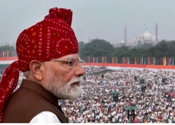 PM Modi 2026 Independence Day