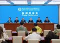 6th China Xizang Tourism and Culture Expo