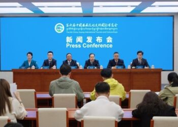 6th China Xizang Tourism and Culture Expo