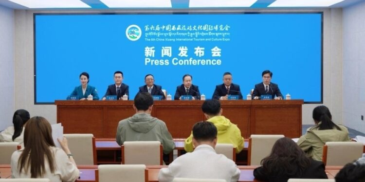6th China Xizang Tourism and Culture Expo