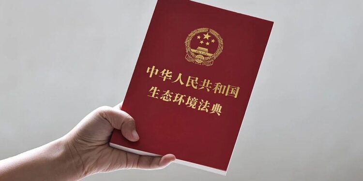 Xi Jinping Improving Disaster Prevention