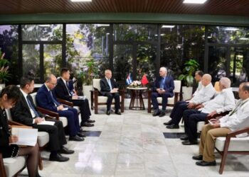 Led a CPC delegation and visited Cuba