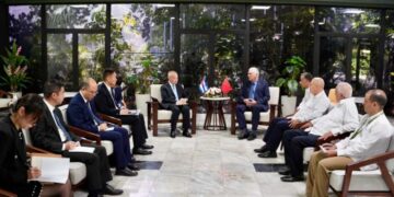 Led a CPC delegation and visited Cuba