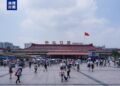 Export value of special products from Xizang rose the first half of the year