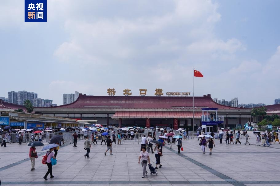 Export value of special products from Xizang rose the first half of the year