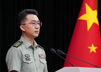 Chinese Defense Ministry response