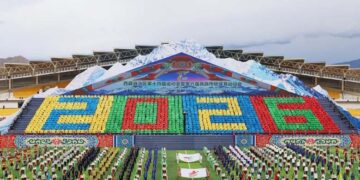 Chinese team won