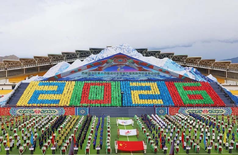 Chinese team won