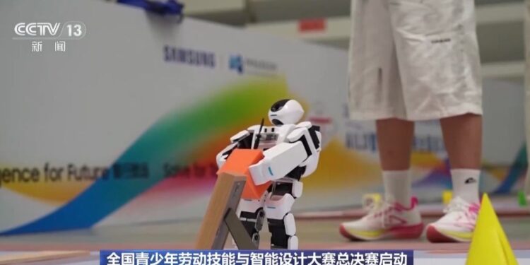 Finals of the Chinese National Youth Labor Skills and Intelligence Design Competition Held
