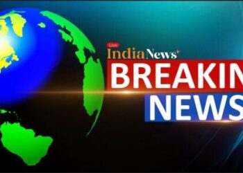 Braking news today