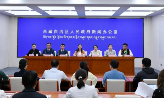 Xizang response