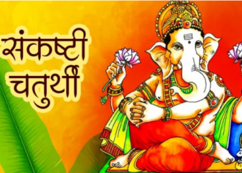 Sankashti Chaturthi