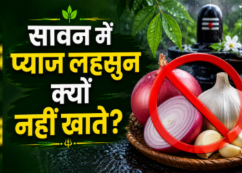 Abstaining from onion and garlic during Sawan