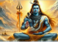 Shiva Temple