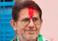 Congress takes major action ahead of Datia by election former MLA Rajendra Bharti expelled