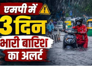 monsoon active three days