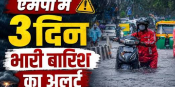 monsoon active three days