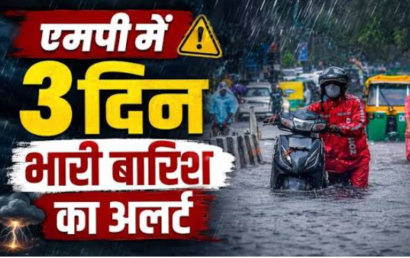 monsoon active three days