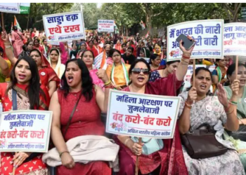 women reservation Delimitation