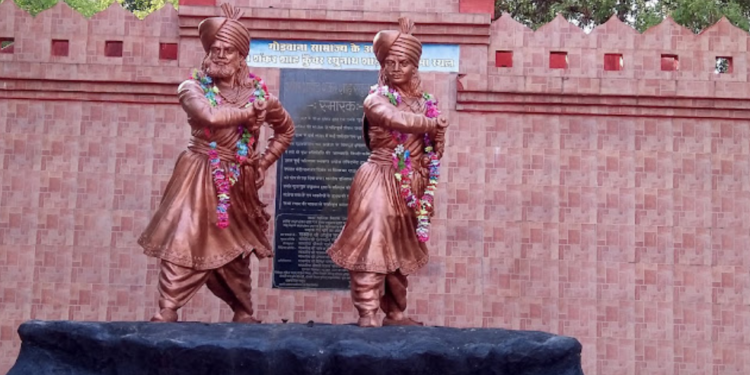 Raja Shankar Shah and Raghunath Shah