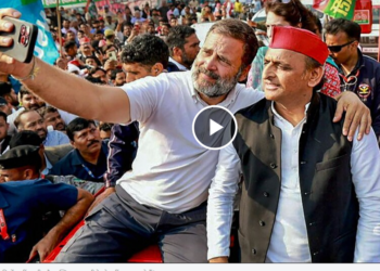 Uttar Pradesh Assembly Elections 2027